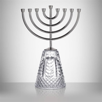 Judaica Menorah